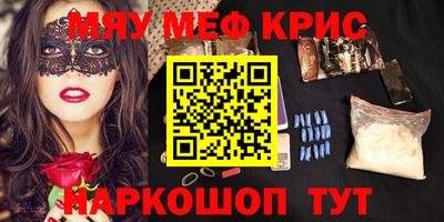 скорость mdpv Конаково