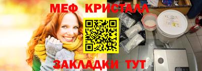 дмт Комсомольск-на-Амуре