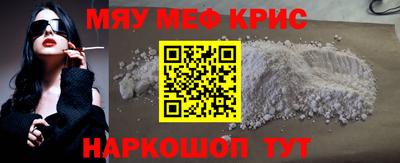 скорость mdpv Конаково