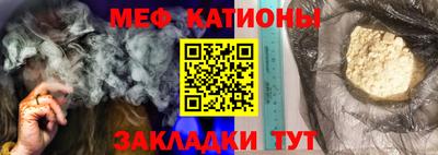 скорость mdpv Конаково