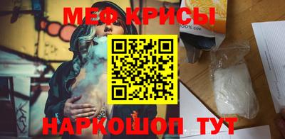 дмт Комсомольск-на-Амуре