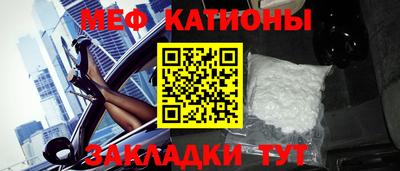 скорость mdpv Конаково