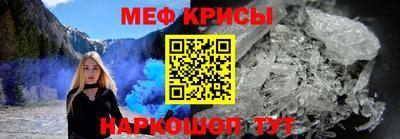 дмт Комсомольск-на-Амуре