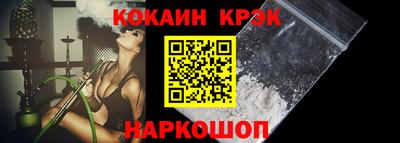 дмт Комсомольск-на-Амуре
