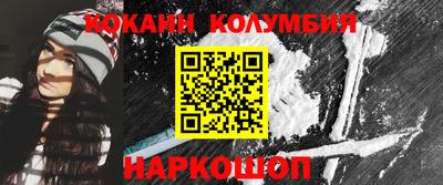 дмт Комсомольск-на-Амуре