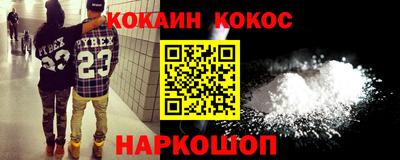 дмт Комсомольск-на-Амуре