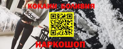 скорость mdpv Конаково