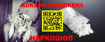 дмт Комсомольск-на-Амуре