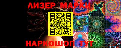 дмт Комсомольск-на-Амуре
