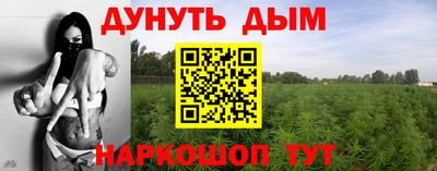 скорость mdpv Конаково