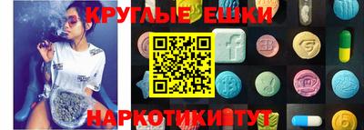 героин Коммунар
