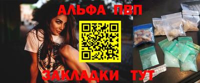 дмт Комсомольск-на-Амуре
