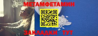героин Коммунар