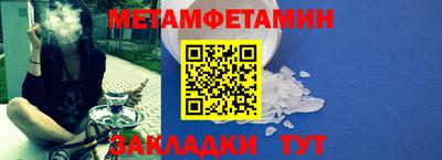дмт Комсомольск-на-Амуре