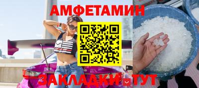 дмт Комсомольск-на-Амуре