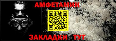 дмт Комсомольск-на-Амуре