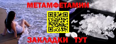 героин Коммунар