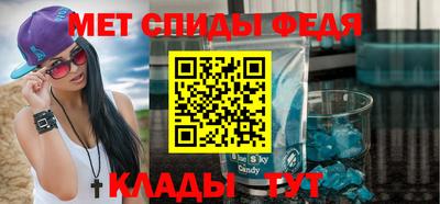 героин Коммунар