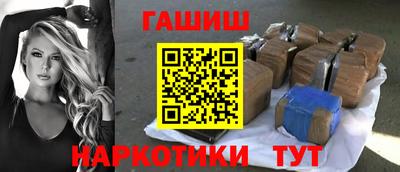 дмт Комсомольск-на-Амуре