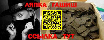 дмт Комсомольск-на-Амуре