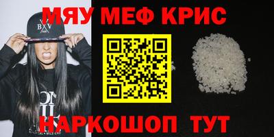 дмт Комсомольск-на-Амуре