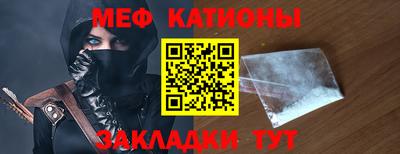 скорость mdpv Конаково