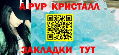 дмт Комсомольск-на-Амуре