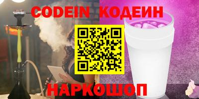 скорость mdpv Конаково