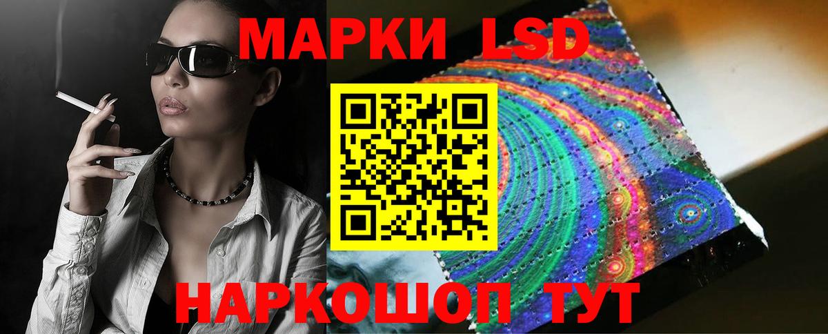 Казань  LSD-25 экстази ecstasy  LSD-25 экстази ecstasy  Вход с VPN 